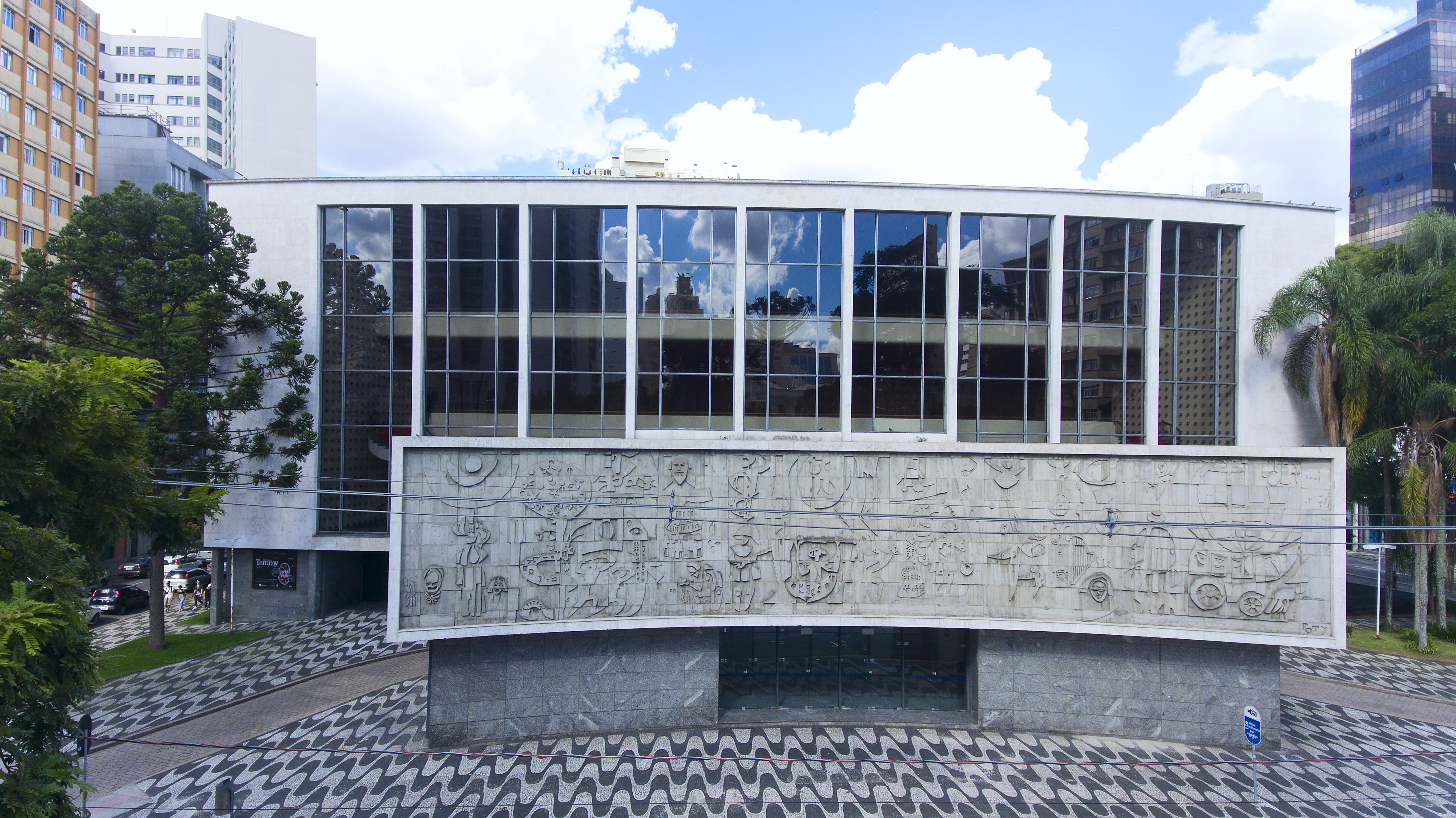 Teatro Guaíra
