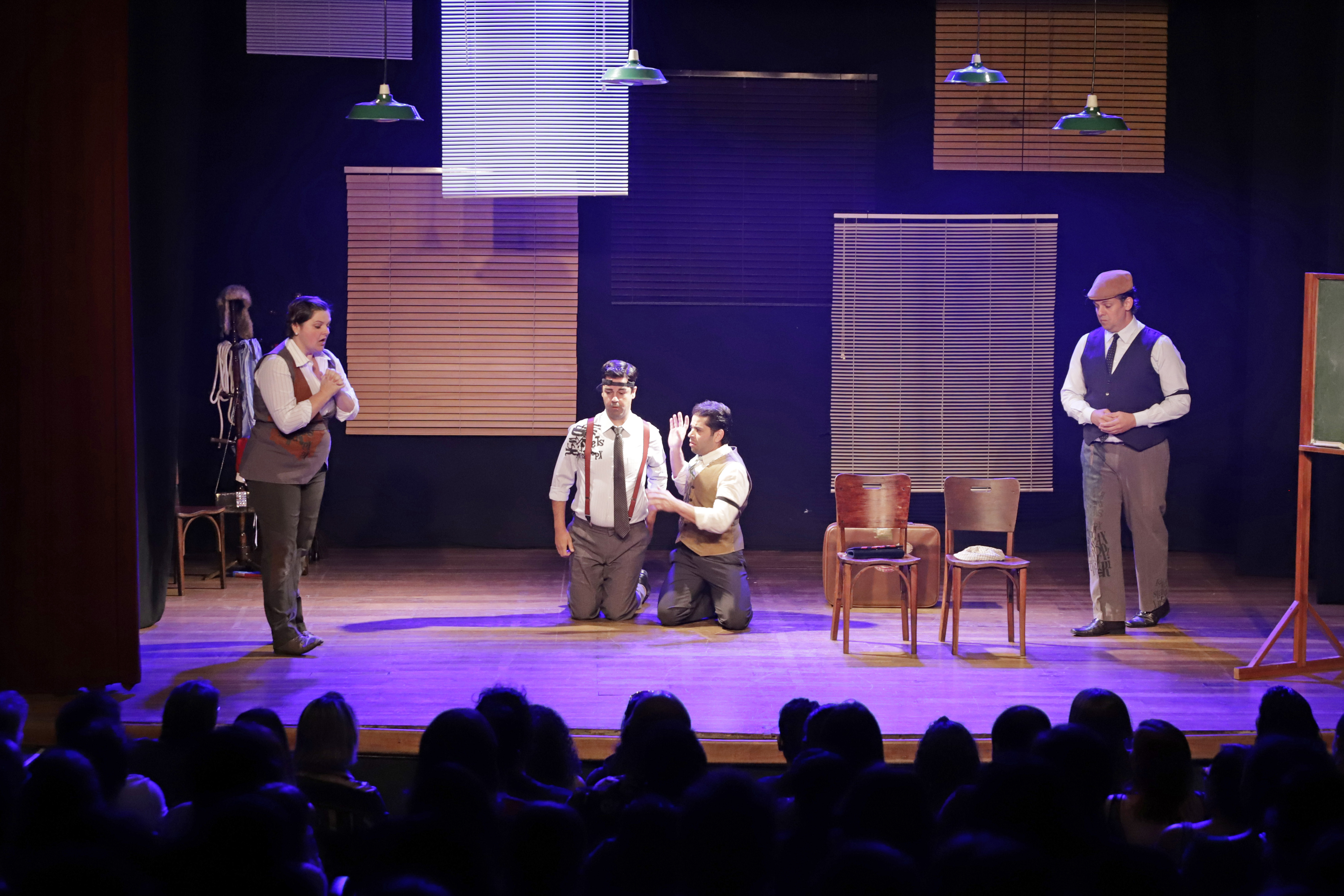 Antropofocus apresenta  "Histórias Extraordinéditas" no Miniauditório