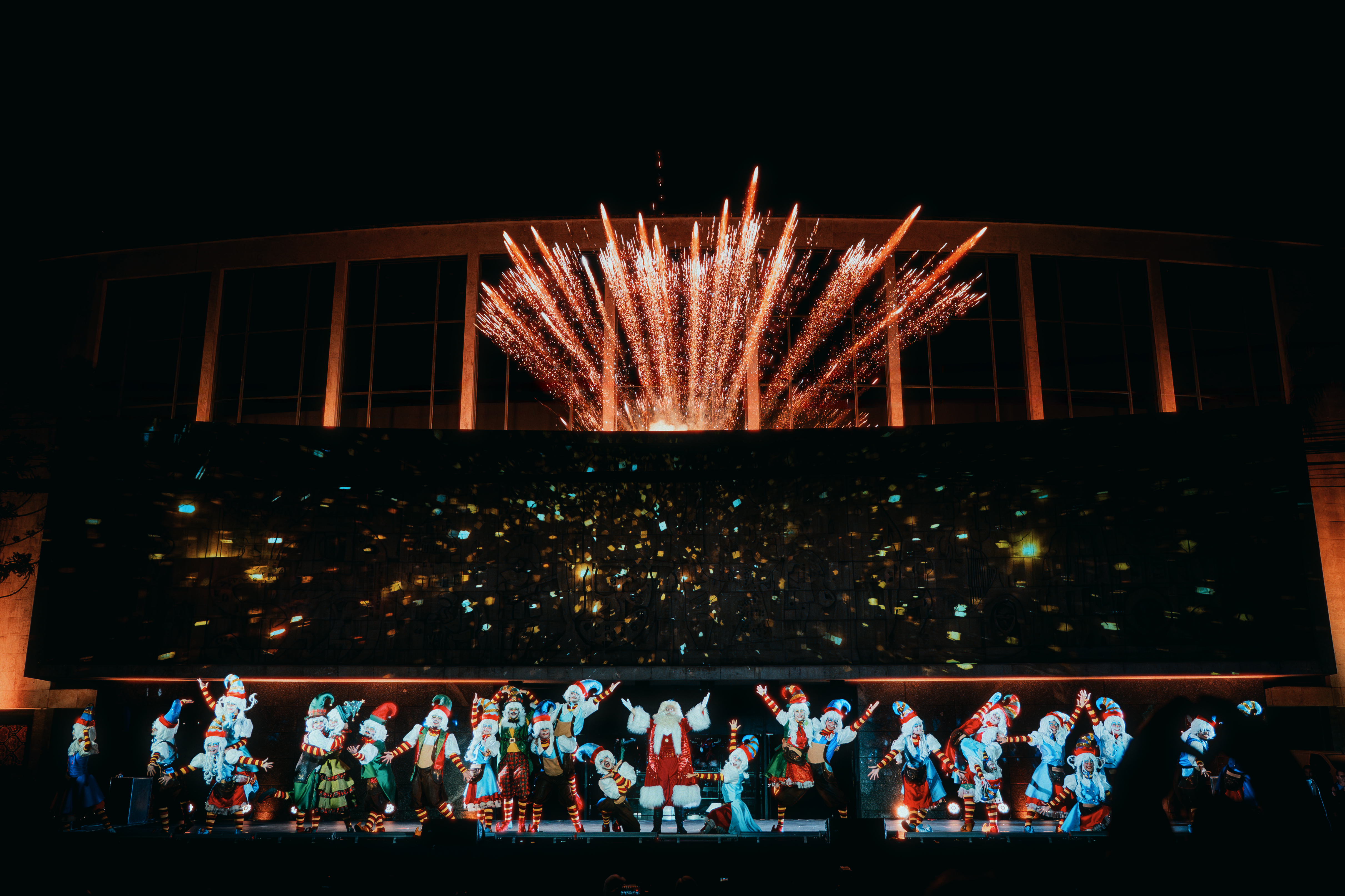 Inesquecível Fábrica de Emoções 