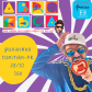 Artes gráficas do espetáculo