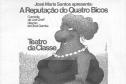  Teatro José Maria Santos ganha documentário no aniversário de 28 anos