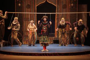 Centro Cultural Teatro Guaíra divulga a programção do primeiro semestre de 2026