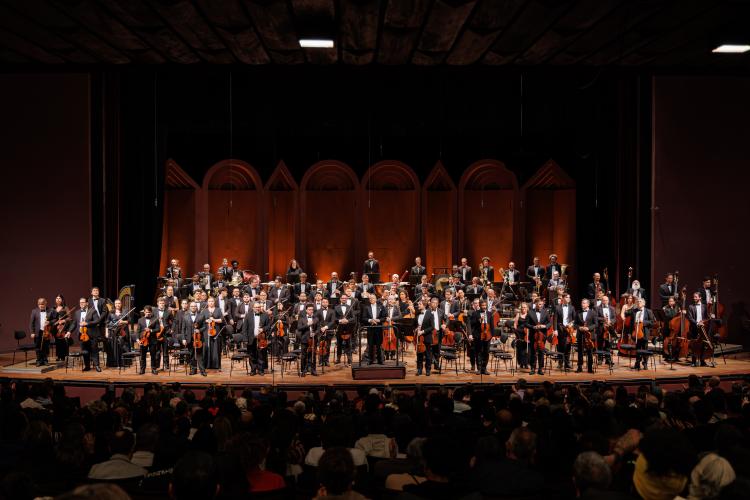Orquestra Sinfônica do Paraná