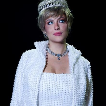 Diana, A Princesa do Povo