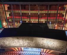Teatro Guaíra é indicado ao Prêmio Cenym 2025 como melhor casa de espetáculos do Brasil