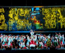 Inesquecível Fábrica de Emoções 