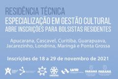 Residência Técnica - Especialização em Gestão Cultural abre inscrições para bolsistas residentes