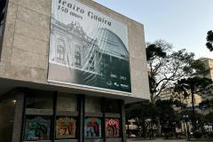 Fachada do Centro Cultural Teatro Guaíra