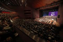 Concerto de Encerramento Erudito da 42ª Oficina de Música de Curitiba. Curitiba, 02/02/2025. 