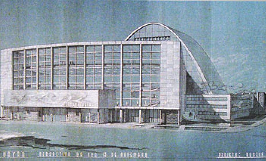 Imagem do projeto atual do Teatro Guaíra