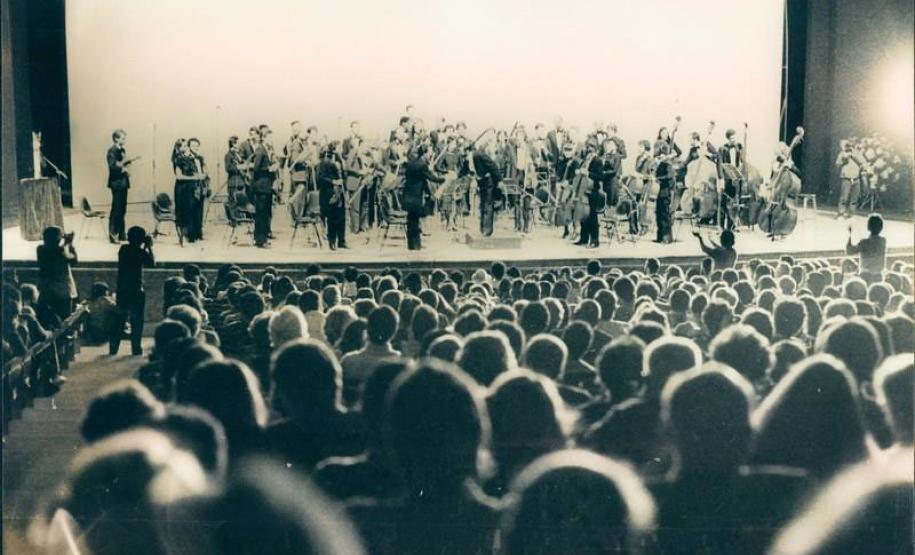 Primeiro concerto da Orquestra Sinfônica do Paraná em 1985.