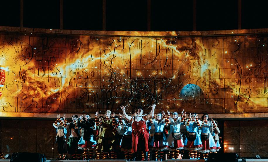 Inesquecível Fábrica de Emoções