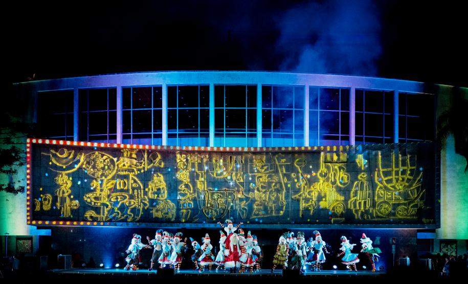 Inesquecível Fábrica de Emoções