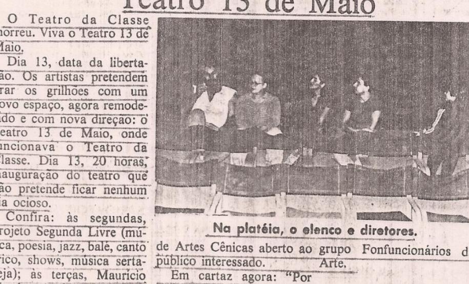 Teatro José Maria Santos ganha documentário no aniversário de 28 anos